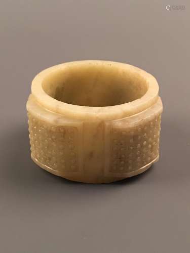 Chinese Archaic Jade Cong