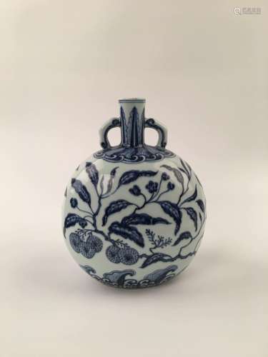 Chinese Blue and White Moon Flask