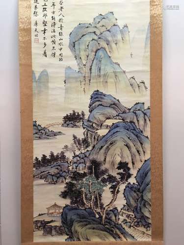Hanging Scroll of Landscape Painting with Lu Hui Mark