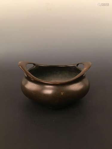 Bronze Censer with Spotted Gold Dots, Xuande Mark