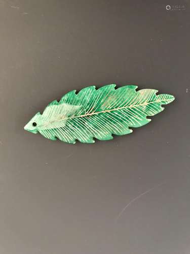 Green Jade Leaf