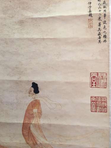Chinese Hanging Scroll of Immortals