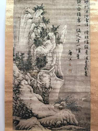 Hanging Scroll of Landscape Painting with Tang Yin Mark