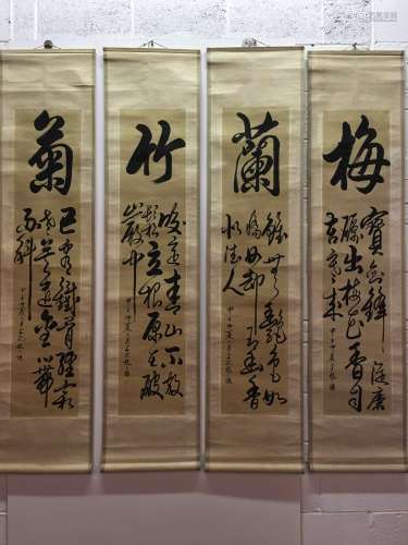 4 Hanging Scrolls of 