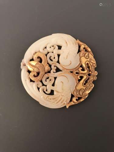 Chinese Openwork Jade Plaque With Dragons