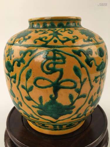 Chinese Yellow & Green Glazed Porcelain Jar With Wan Li Marker