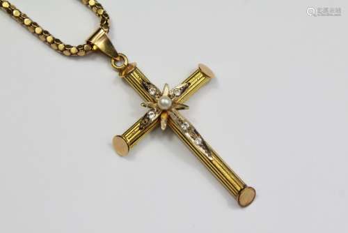 An 18ct Yellow Gold Cross Pendant