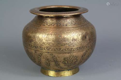 Antique Safavid Iranian Brass Lota