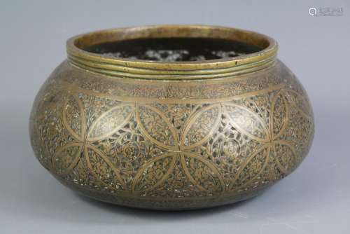 A Persian Savavid Pierced Bowl