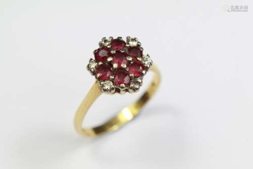 A Vintage 18ct Gold Ruby and Diamond Cluster Ring