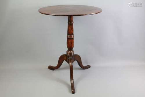 Antique Mahogany Circular Wine Table
