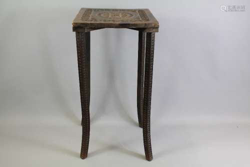 A West African Occasional Table