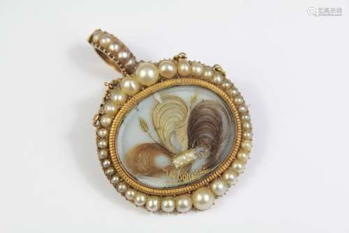 Antique 14ct Yellow Gold Pearl Mourning Brooch