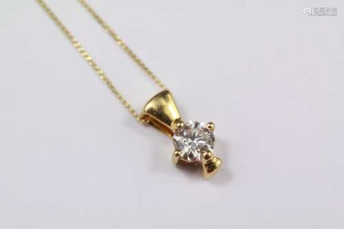 An 18ct Yellow Gold Diamond Pendant