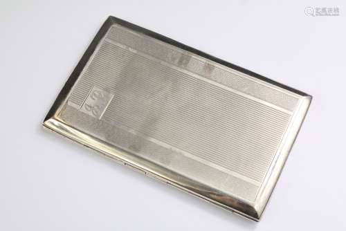 A Reed & Barton Silver Cigarette Case