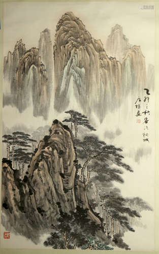 吳侶權 山水