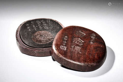 ROUND 'CALLIGRAPHY' INK STONE WITH BOX