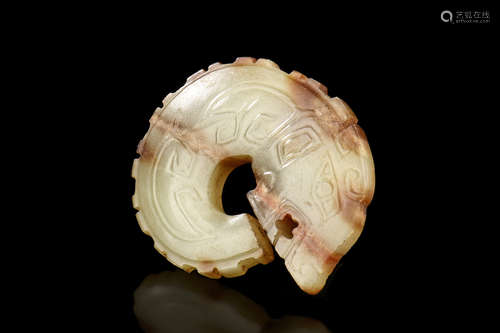 JADE CARVED 'DRAGON' ORNAMENT