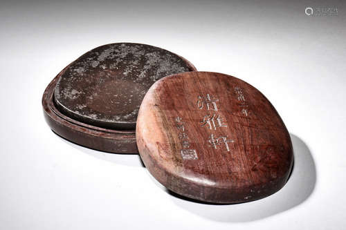 ROUND 'CALLIGRAPHY' INK STONE WITH BOX