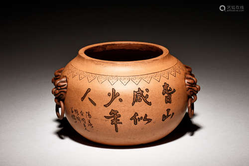 YIXING ZISHA YELLOW CLAY CENSER WITH FOUR HANDLES