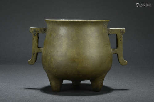 BRONZE TRIPOD CENSER WITH POETRY