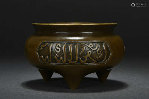 BRONZE TRIPOD CENSER