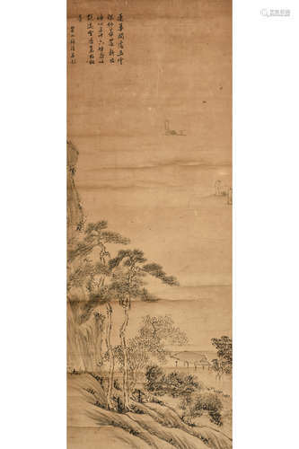 MEI QING: INK ON PAPER PAINTING 'LANDSCAPE SCENERY'