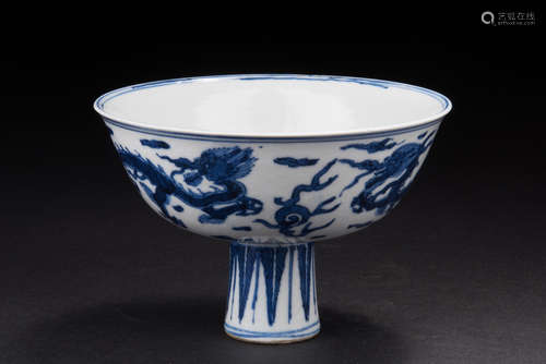 BLUE AND WHITE 'DRAGON' TALL BOWL