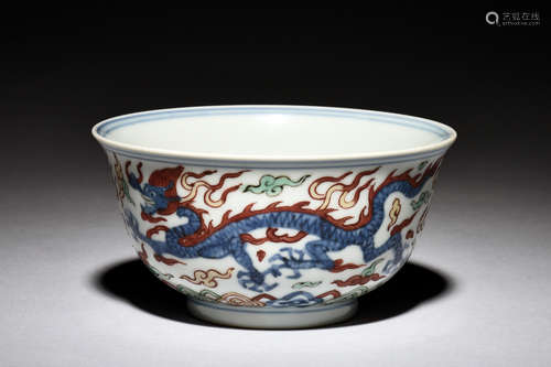 WUCAI 'DRAGON' BOWL