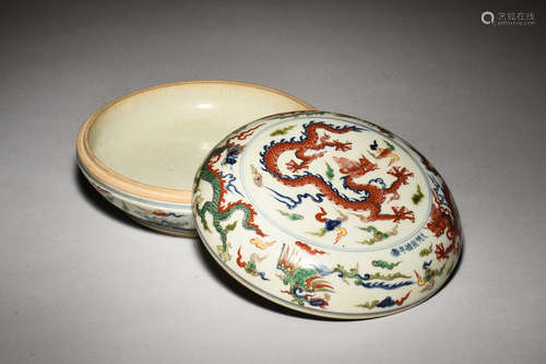 WUCAI 'DRAGONS' BOX WITH COVER