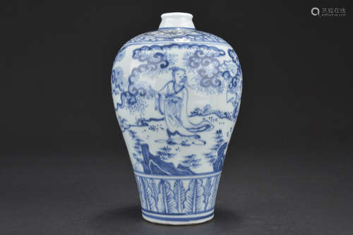 BLUE AND WHITE VASE