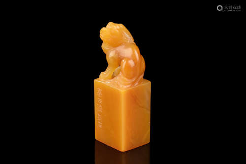 SHOUSHAN SOAPSTONE CARVED 'MYTHICAL BEAST' STAMP SEAL