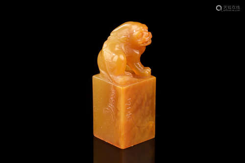 SHOUSHAN SOAPSTONE CARVED 'MYTHICAL BEAST' STAMP SEAL