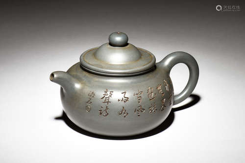 YIXING ZISHA 'CALLIGRAPHY & FLOWERS' TEAPOT