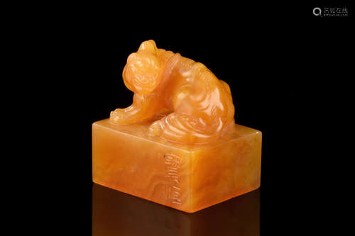 SHOUSHAN SOAPSTONE CARVED 'MYTHICAL BEAST' STAMP SEAL