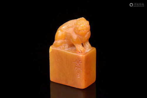 SHOUSHAN SOAPSTONE CARVED 'MYTHICAL BEAST' STAMP SEAL