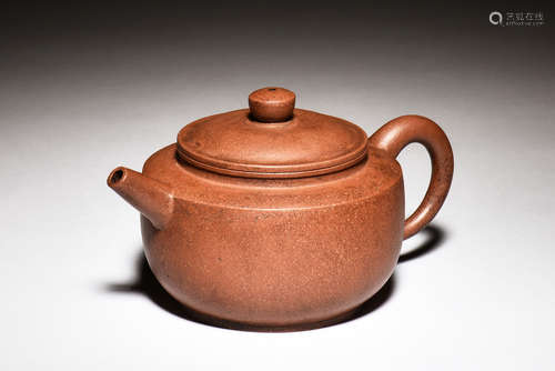 YIXING ZISHA CLAY TEAPOT