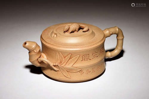 YIXING ZISHA 'BAMBOO SECTION & CALLIGRAPHY' TEAPOT