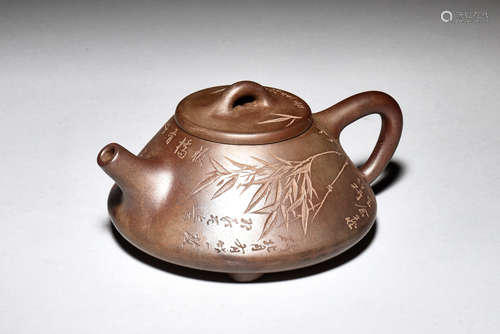 YIXING ZISHA CLAY 'CALLIGRAPHY AND BAMBOO' TEAPOT