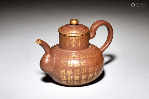 YIXING ZISHA CLAY 'FU' TEAPOT