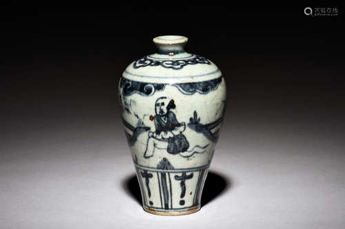 BLUE AND WHITE 'CHILDREN' VASE, MEIPING