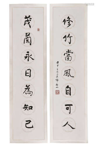 LANG JIANGSHAN: PAIR OF INK ON PAPER CALLIGRAPHY COUPLET