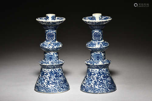 PAIR OF BLUE AND WHITE 'DRAGON' CANDLE HOLDERS