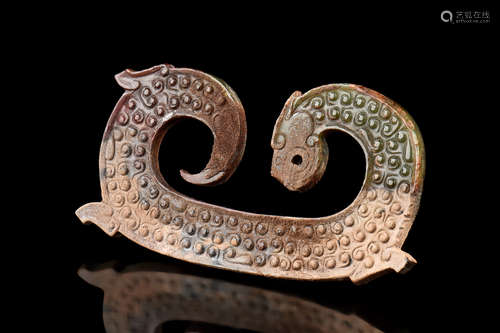 JADE CARVED 'C DRAGON' ORNAMENT