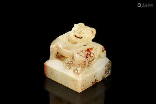 JADE CARVED 'MYTHICAL BEAST' STAMP SEAL