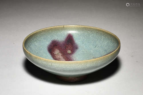 JUN WARE BOWL