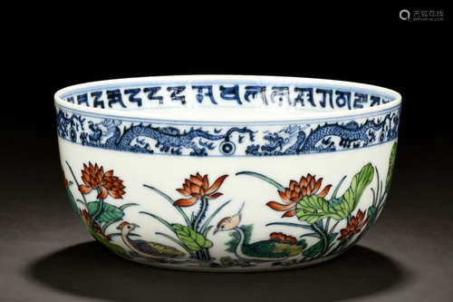 FAMILLE ROSE 'BIRDS AND FLOWERS' BOWL