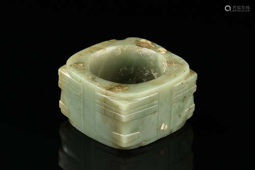 JADE CARVED ORNAMENT, CONG