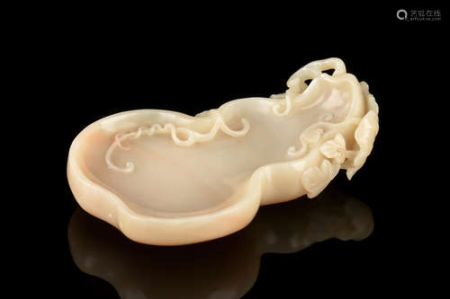 JADE CARVED WASHER