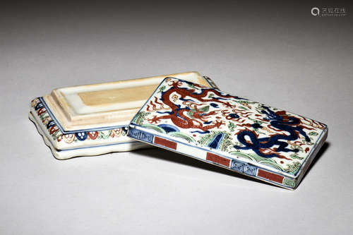 WUCAI 'DRAGON' BOX WITH COVER